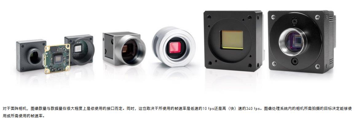 幀速率2.jpg 幀速率2.jpg