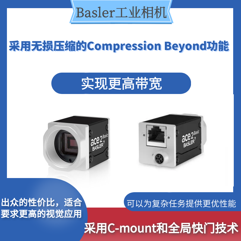 詳情2.png 詳情2.png