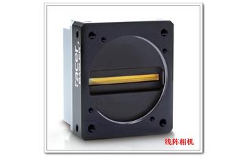 Camera Llink接口2K線陣工業相機raL2048-80km