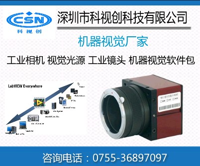 LABVIEW2.jpg LABVIEW2.jpg