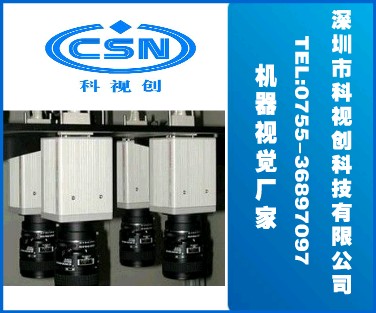 mura缺陷檢測(cè)2.jpg mura缺陷檢測(cè)2.jpg